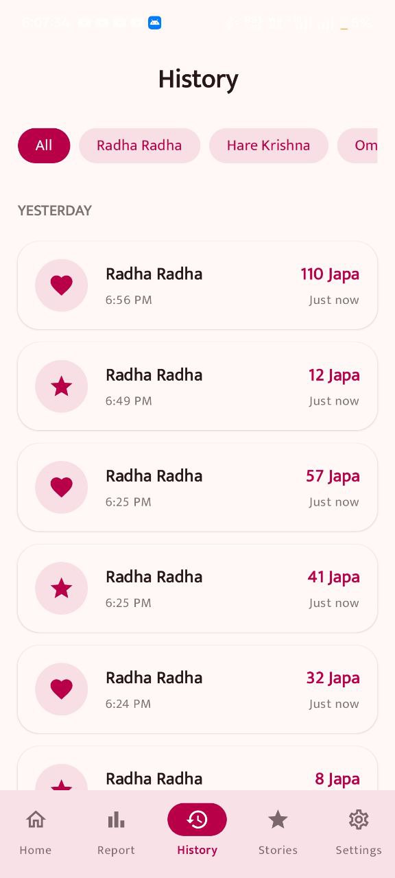 History screen listing Radha Radha japa sessions with counts and times